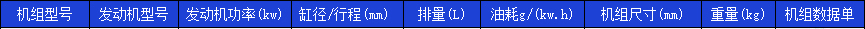 微信截图_20210109102404_01.jpg