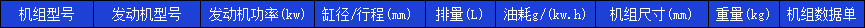 微信截图_20210109101003_01.jpg